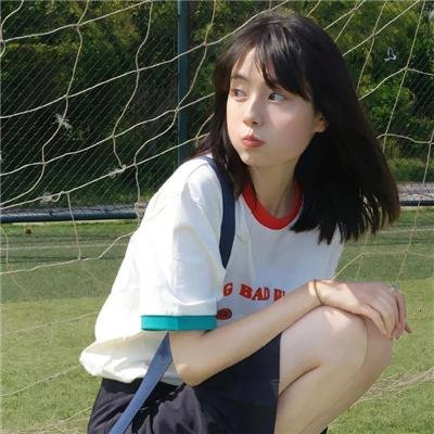丽莎·弗兰肯斯坦