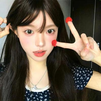 恶之食女